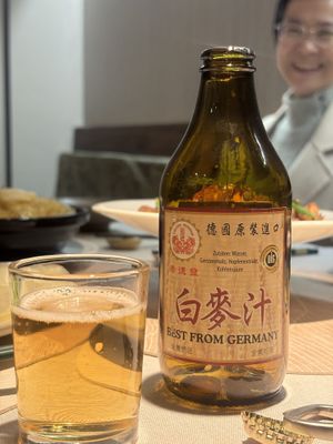   at One Soup Original - 100% Vegan - 一面汁原·纯素 in Chongqing