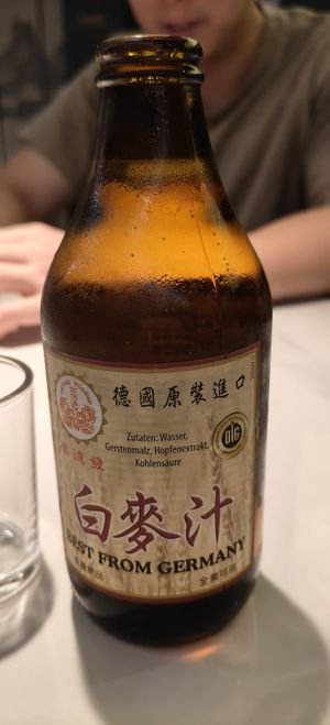  at One Side Juice - 一面汁原·纯素 in Chongqing