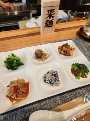 Appetiser veggies at Ayasai - 采菜 in Kyoto