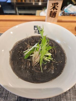 Black pepper sesame ramen at Ayasai - 采菜 in Kyoto