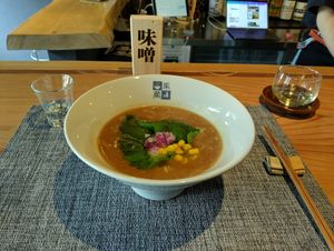  at Ayasai - 采菜 in Kyoto