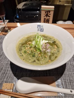 Green saimen at Ayasai - 采菜 in Kyoto