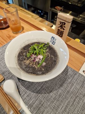 Black saimen at Ayasai - 采菜 in Kyoto