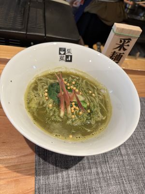 Matcha Ramen  at Ayasai - 采菜 in Kyoto
