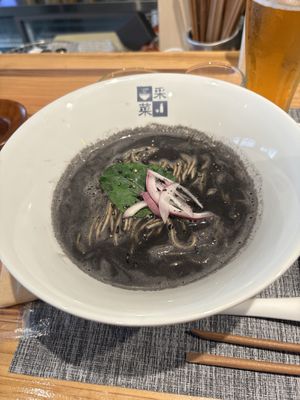 Black Sesame Ramen  at Ayasai - 采菜 in Kyoto