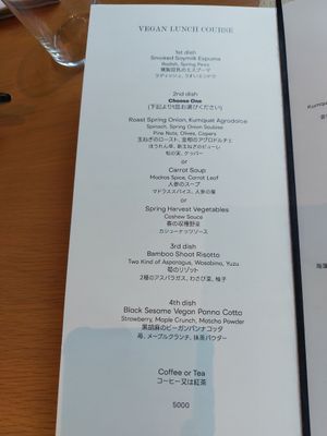 Vegan course menu at Kōsa - コウサ in Kyoto