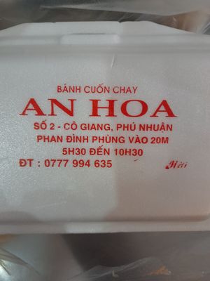 Details on my take away box at An Hoa in Ho Chi Minh City