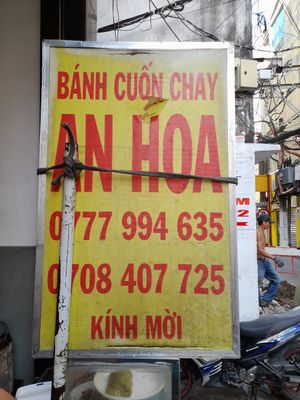 Sign at An Hoa in Ho Chi Minh City
