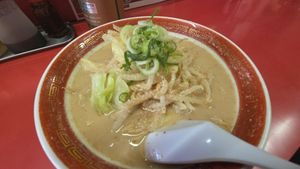  at Tokkyu Ramen Hiroshi  in Kyoto