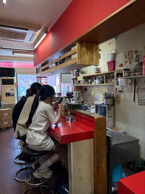   at Tokkyu Ramen Hiroshi  in Kyoto
