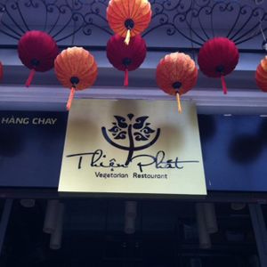 Those in the know just call it Thien Phat... at Nha Hang Chay Thien Phat - Old Quarter in Hanoi