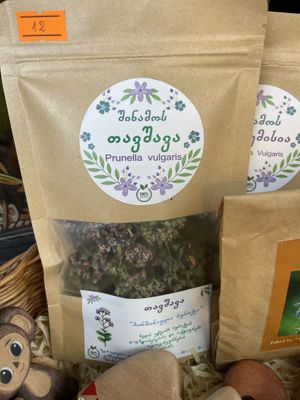   at Rafa-veg-dog🌱  in Tbilisi