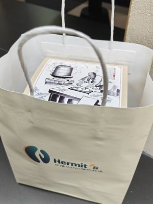 Takeaway bag at Hermit's Cafe 尚隱植物料理 in Hangzhou