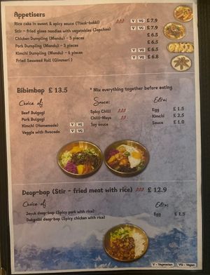 menu with vegan labels at Omoni House in York