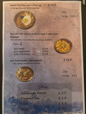 kimchi fried rice is also vegan if asked for without egg at Omoni House in York