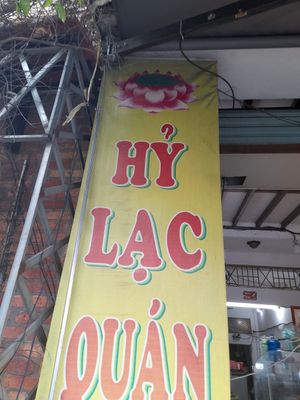 Name at Hỷ Lạc Quan in Ho Chi Minh City