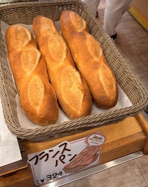 baguette  at Lyon Yumekobo in Tokyo