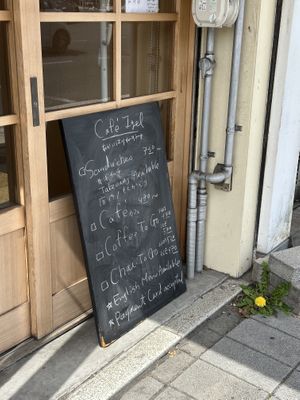 Menu with English available  at Cafe Igel in Hiroshima