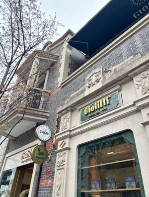  at Giolitti Gelato in Shanghai