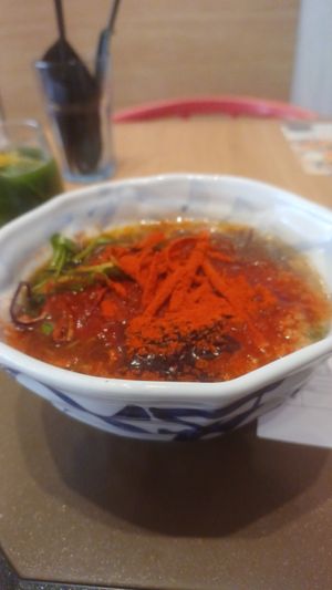 Spicy Meatless Ramen at Ichikokudo in London