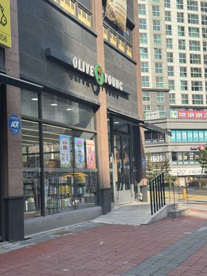 Outsidee  at Olive Young in Asan