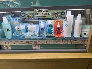 Vegan skincare   at Olive Young in Asan