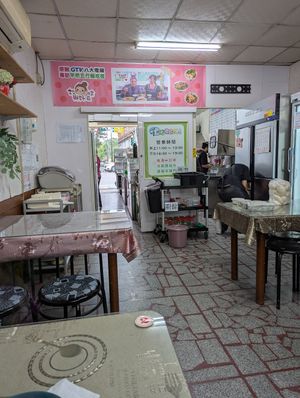  at Qianran Healthy Vegan Cuisine - 芊然健康素食 in Taoyuan City