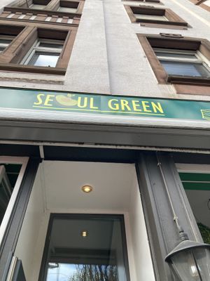 outside  at Seoul Green in Frankfurt