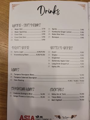 Menu at HEL - Two Tigers in Vantaa