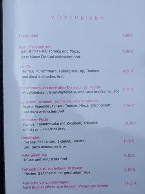 Menu at Gasthaus zum Hoffragner in Passau
