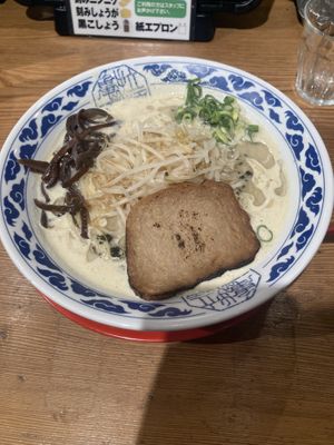   at Ramen Kiou - Hankyu Higashidori Branch in Osaka