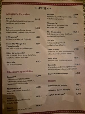  at Abyssinia Restaurant - Teff in Munich