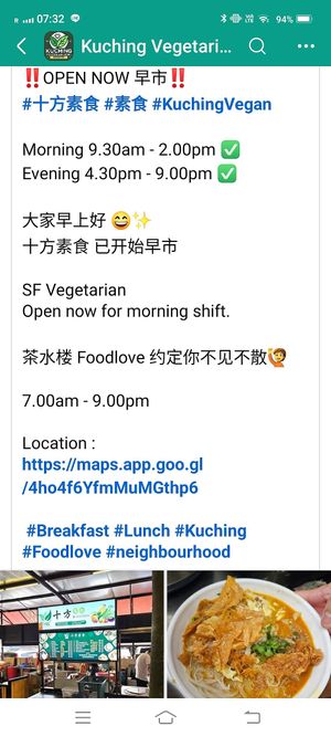 open morning and night now at SF Vegetarian - 十方素食 in Kuching