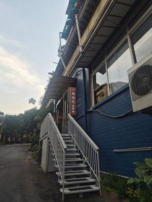 Entrance at A Wave Pure Vegetarian Food (Flower Garden Store) 一朵浪花  纯净素食(花卉园店) in Chongqing