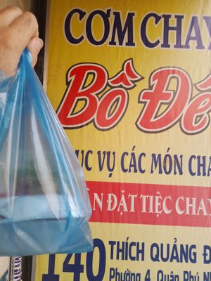 My take away packaging at Pogoda Tree Vegan Restaurant in Ho Chi Minh City