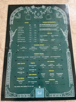 Drink Menu  at Anat Cafe  in Nizwa