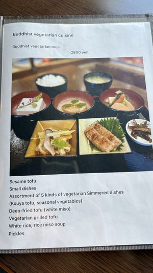 English Menu  at Nishiri - 西利 in Koya
