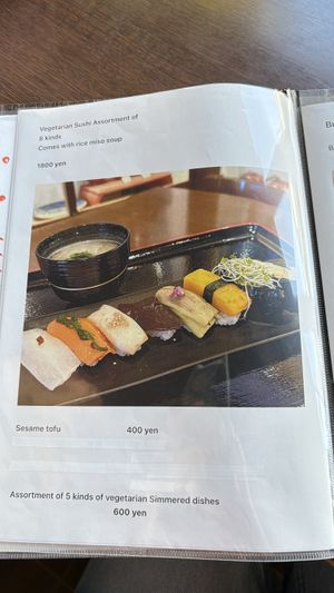 English menu  at Nishiri - 西利 in Koya