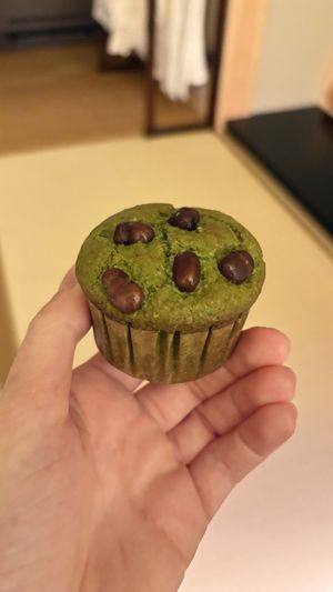 Matcha muffinns  at Nishiri - 西利 in Koya
