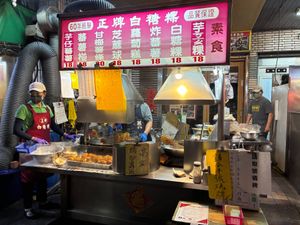 Stall at Original Sugar Rice Cake - 正牌白糖粿 in Kaohsiung