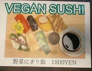 Vegan Sushi   at Izakaya Gonta Hiroshima in Hiroshima