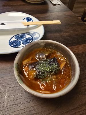 The starter at Izakaya Gonta Hiroshima in Hiroshima