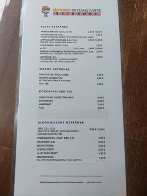  at Restaurant Damoa in Marburg