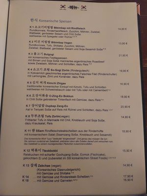  at Restaurant Damoa in Marburg