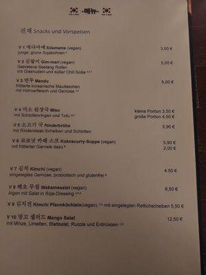  at Restaurant Damoa in Marburg