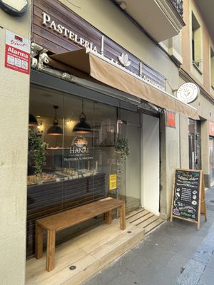 Entrance  at Hanai Vegana - Gràcia in Barcelona