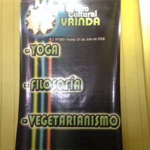 entrance! at Vrinda in Temuco