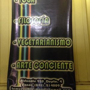 entrance 2 at Vrinda in Temuco