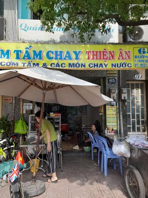 Main sign outside at Thiện Ân in Ho Chi Minh City