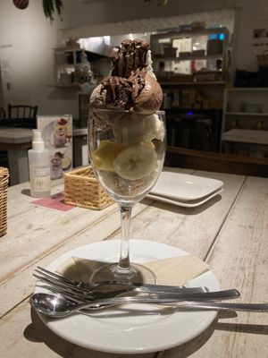 Parfait   at AIN SOPH.Soar in Tokyo